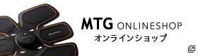 MTG Online Shop