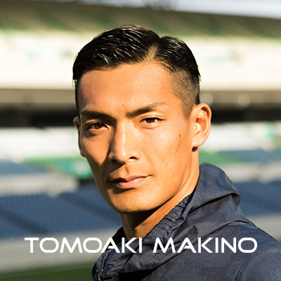 Tomoaki Makino